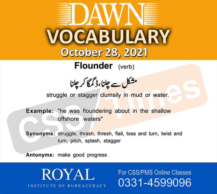 Daily DAWN News Vocabulary with Urdu Meaning (28 October 2021)