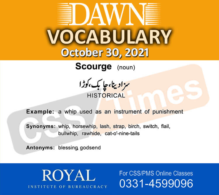 Daily DAWN News Vocabulary with Urdu Meaning (30 October 2021)