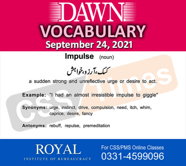 Daily DAWN News Vocabulary with Urdu Meaning (24 September 2021)