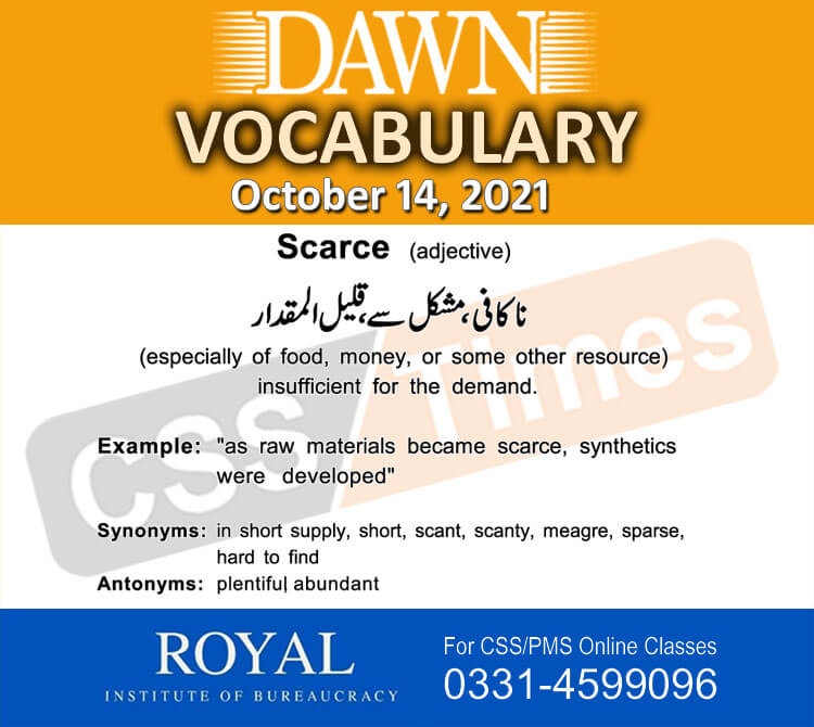 Daily DAWN News Vocabulary with Urdu Meaning (14 October 2021)