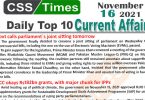 Daily Top-10 Current Affairs MCQs / News (November 16, 2021) for CSS, PMS
