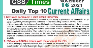 Daily Top-10 Current Affairs MCQs / News (November 16, 2021) for CSS, PMS