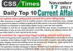 Daily Top-10 Current Affairs MCQs / News (November 17, 2021) for CSS, PMS