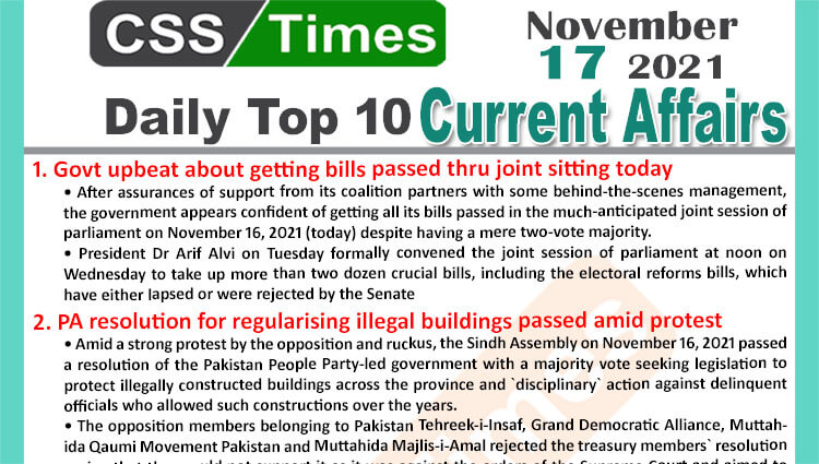 Daily Top-10 Current Affairs MCQs / News (November 17, 2021) for CSS, PMS