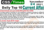 Daily Top-10 Current Affairs MCQs / News (November 24, 2021) for CSS, PMS