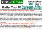 Daily Top-10 Current Affairs MCQs / News (November 26, 2021) for CSS, PMS