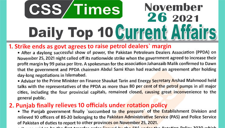 Daily Top-10 Current Affairs MCQs / News (November 26, 2021) for CSS, PMS