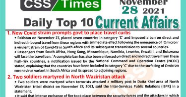 Daily Top-10 Current Affairs MCQs / News (November 28, 2021) for CSS, PMS