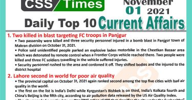 Daily Top-10 Current Affairs MCQs / News (November 01, 2021) for CSS, PMS