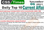 Daily Top-10 Current Affairs MCQs / News (November 06, 2021) for CSS, PMS
