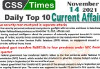 Daily Top-10 Current Affairs MCQs / News (November 14, 2021) for CSS, PMS
