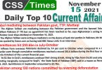 Daily Top-10 Current Affairs MCQs / News (November 15, 2021) for CSS, PMS