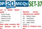 Daily Top-20 MCQs for CSS Screening Test, PMS, PCS, FPSC (Set-37)