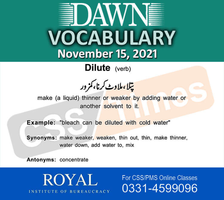 Daily DAWN News Vocabulary with Urdu Meaning (15 November 2021)