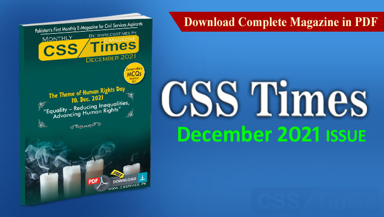 CSS Times (December 2021) E-Magazine | Download in PDF Free