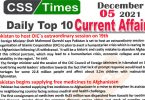 Daily Top-10 Current Affairs MCQs / News (December 05, 2021) for CSS, PMS