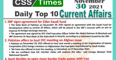 Daily Top-10 Current Affairs MCQs / News (November 30, 2021) for CSS, PMS