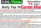 Daily Top-10 Current Affairs MCQs / News (December 15, 2021) for CSS, PMS