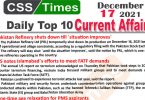 Daily Top-10 Current Affairs MCQs / News (December 17, 2021) for CSS, PMS
