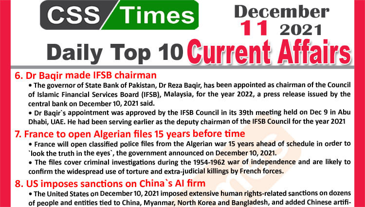 Daily Top-10 Current Affairs MCQs / News (December 11, 2021) for CSS, PMS
