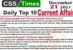 Daily Top-10 Current Affairs MCQs / News (December 21, 2021) for CSS, PMS