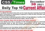Daily Top-10 Current Affairs MCQs / News (December 30, 2021) for CSS, PMS