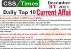 Daily Top-10 Current Affairs MCQs / News (December 31, 2021) for CSS, PMS