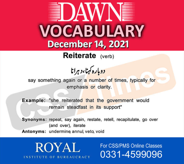 Daily DAWN News Vocabulary with Urdu Meaning (14 December 2021)