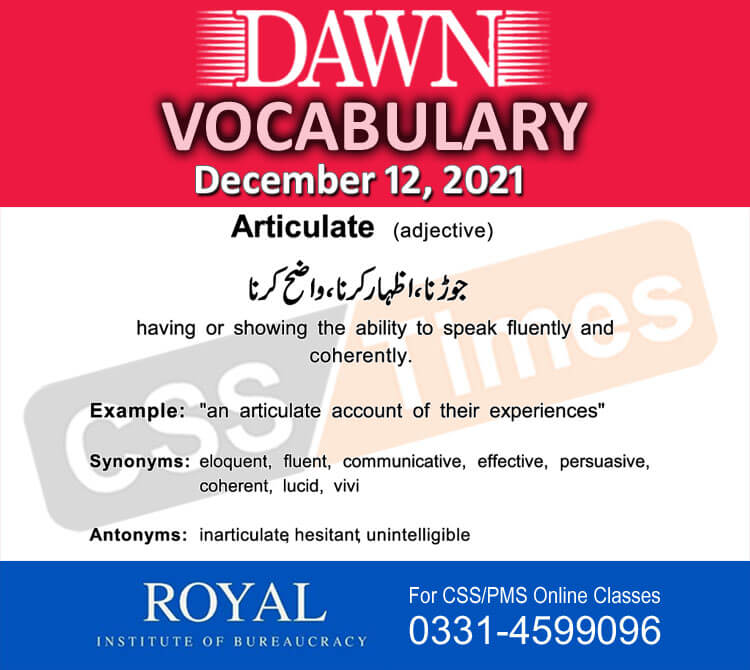 Daily DAWN News Vocabulary with Urdu Meaning (12 December 2021)