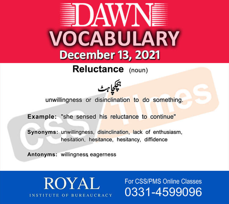 Daily DAWN News Vocabulary with Urdu Meaning (13 December 2021)