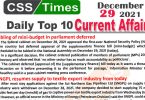 Daily Top-10 Current Affairs MCQs / News (December 29, 2021) for CSS, PMS