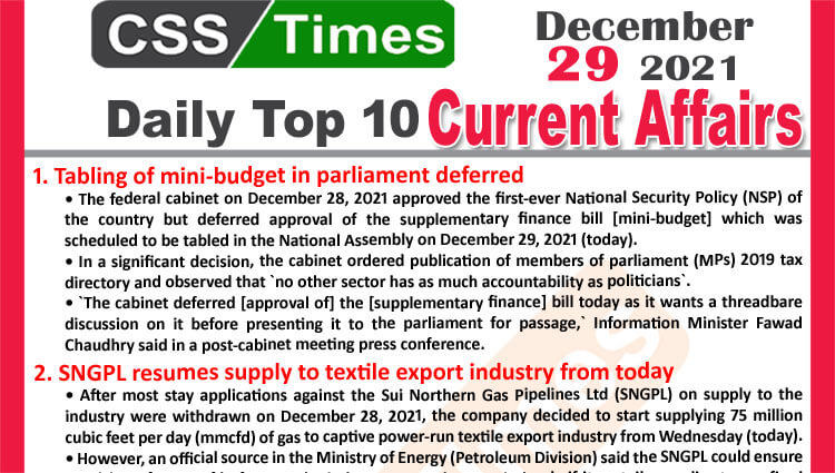 Daily Top-10 Current Affairs MCQs / News (December 29, 2021) for CSS, PMS