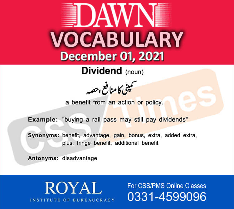Daily DAWN News Vocabulary with Urdu Meaning (01 December 2021)