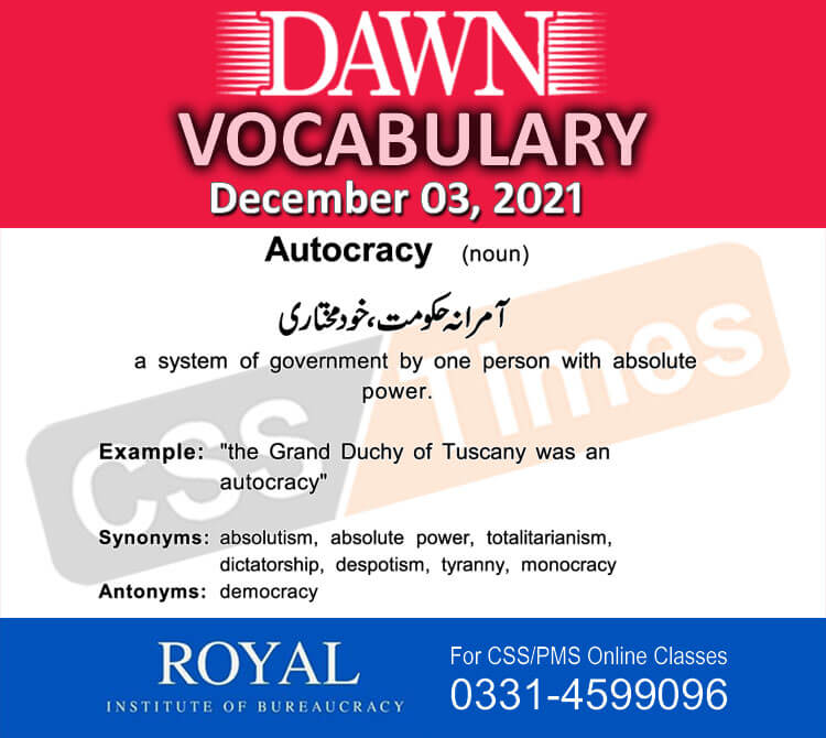 Daily DAWN News Vocabulary with Urdu Meaning (03 December 2021)