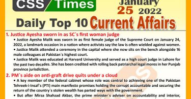 Daily Top-10 Current Affairs MCQs / News (January 25, 2022) for CSS, PMS