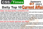 Daily Top-10 Current Affairs MCQs / News (January 07, 2022) for CSS, PMS