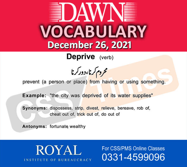 Daily DAWN News Vocabulary with Urdu Meaning (26 December 2021)