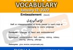 Daily DAWN News Vocabulary with Urdu Meaning (12 January 2022)