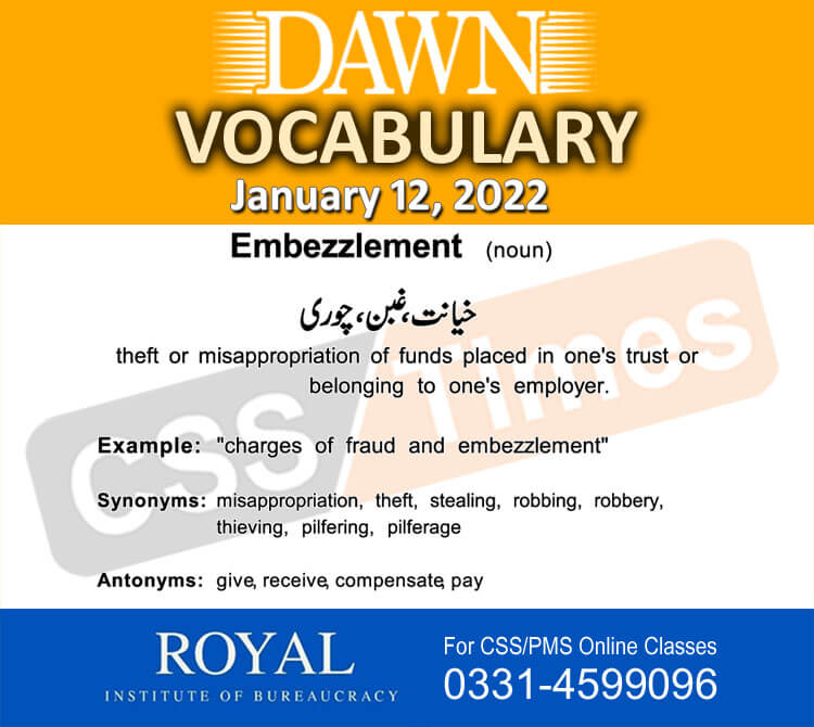 Daily DAWN News Vocabulary with Urdu Meaning (12 January 2022)
