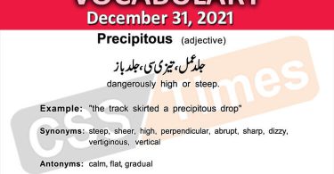 Daily DAWN News Vocabulary with Urdu Meaning (31 December 2021)