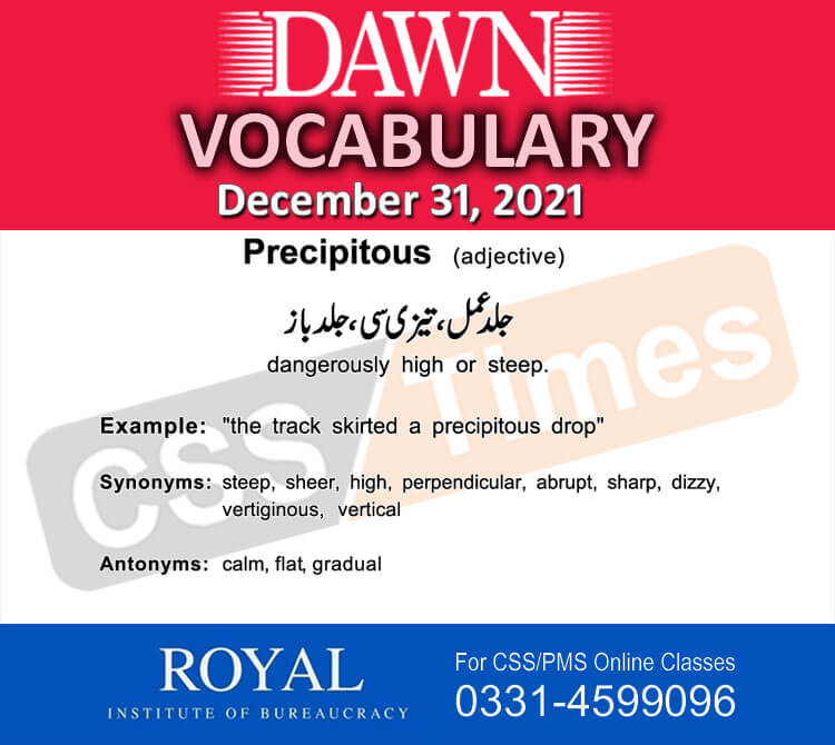 Daily DAWN News Vocabulary with Urdu Meaning (31 December 2021)