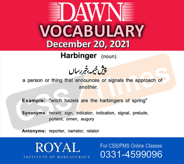 Daily DAWN News Vocabulary with Urdu Meaning (20 December 2021)