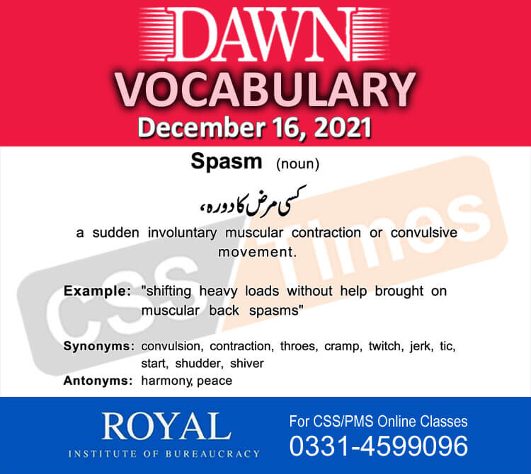 Daily DAWN News Vocabulary with Urdu Meaning (16 December 2021)
