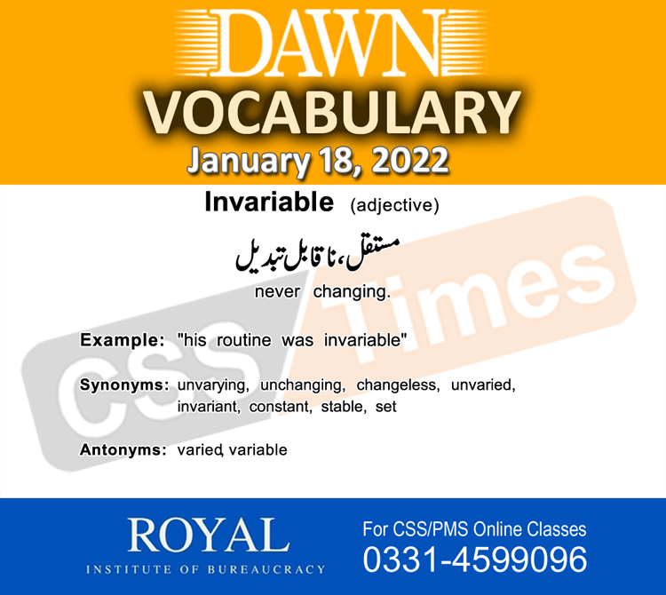 Daily DAWN News Vocabulary with Urdu Meaning (18 January 2022)