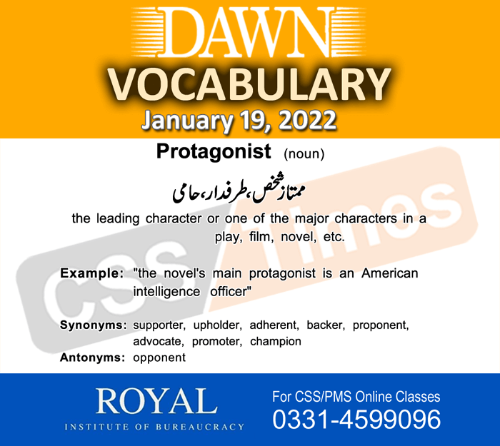 Daily DAWN News Vocabulary with Urdu Meaning (19 January 2022)