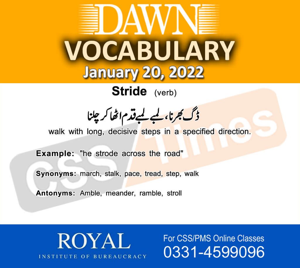 Daily DAWN News Vocabulary with Urdu Meaning (20 January 2022)