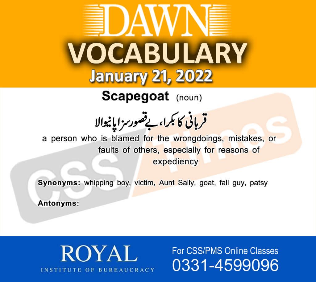 Daily DAWN News Vocabulary with Urdu Meaning (21 January 2022)