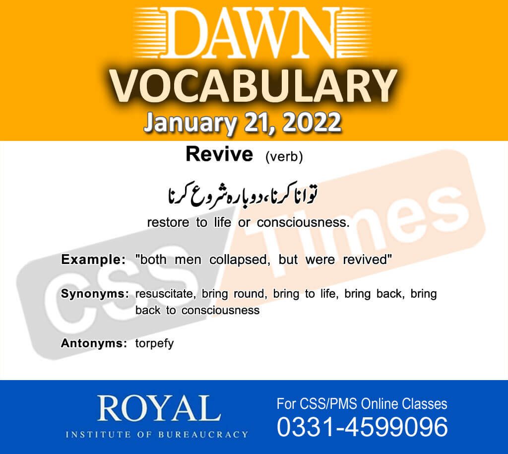 Daily DAWN News Vocabulary with Urdu Meaning (21 January 2022)