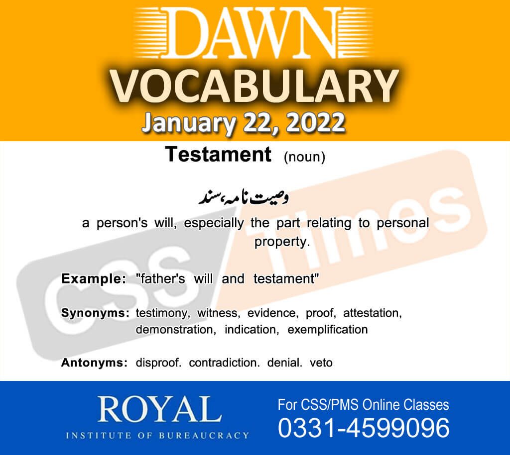 Daily DAWN News Vocabulary with Urdu Meaning (22 January 2022)