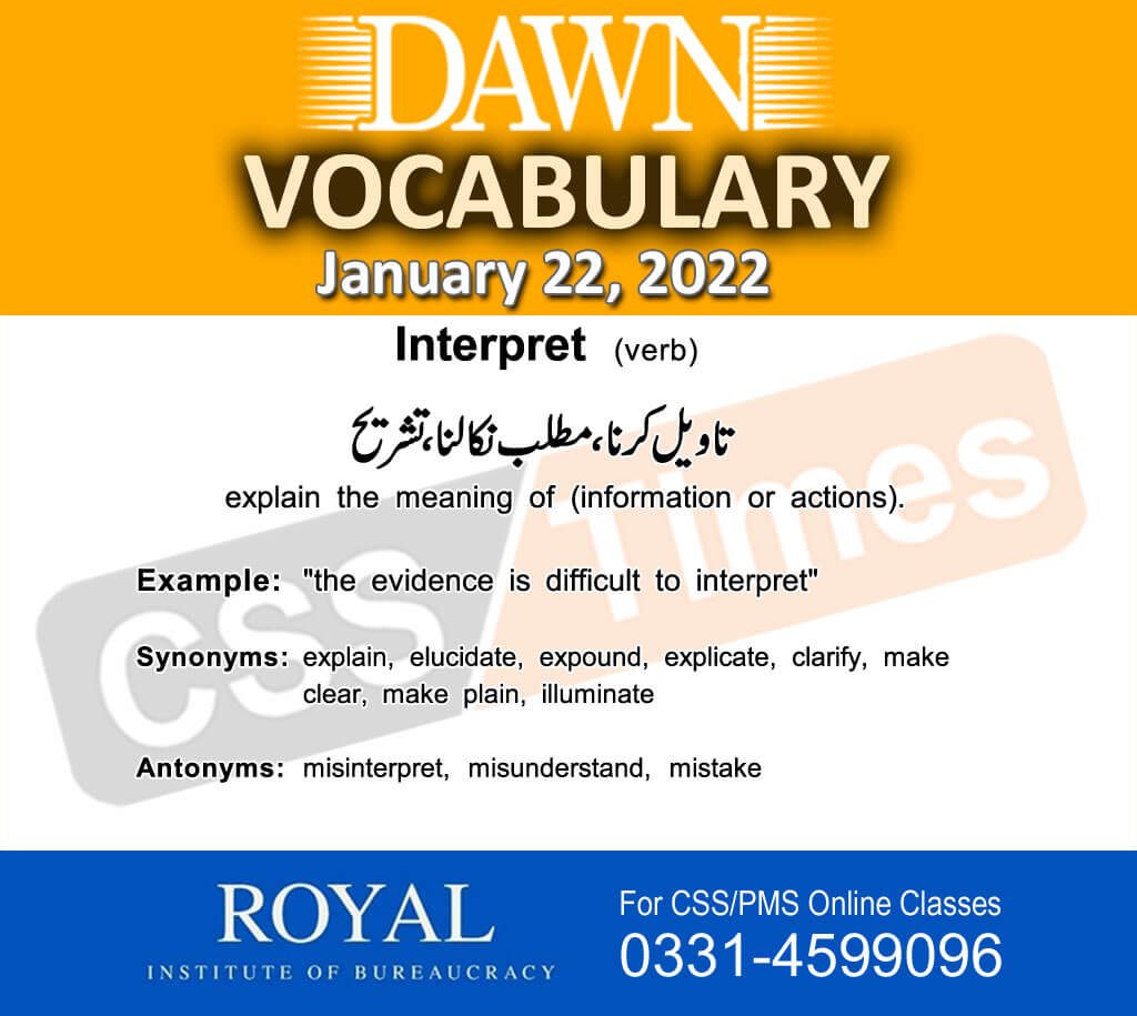 Daily DAWN News Vocabulary with Urdu Meaning (22 January 2022)